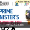 PM Yoga Awards 2025