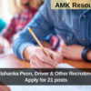 ECHS Yelahanka Peon, Driver & Other Recruitment 2025: Apply for 21 posts