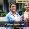 BPSC Exam Calendar 2025 released 