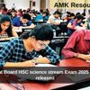 GSEB Gujarat Board HSC science stream Exam 2025 Key answers released