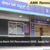 Karnataka Bank SO Recruitment 2025: Apply for 75 Posts