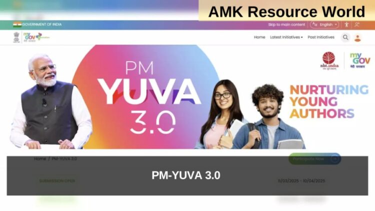 PM-YUVA 3.0 Applications Now Open 