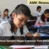 Navyug School Sarojini Nagar Entrance Test (NSSNET) 2025 admit card released