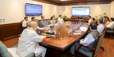 Union Home Minister Amit Shah Unveils New OCI Portal