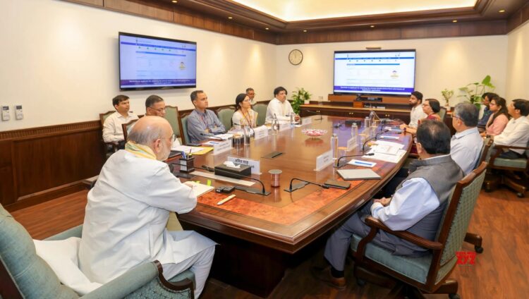 Union Home Minister Amit Shah Unveils New OCI Portal