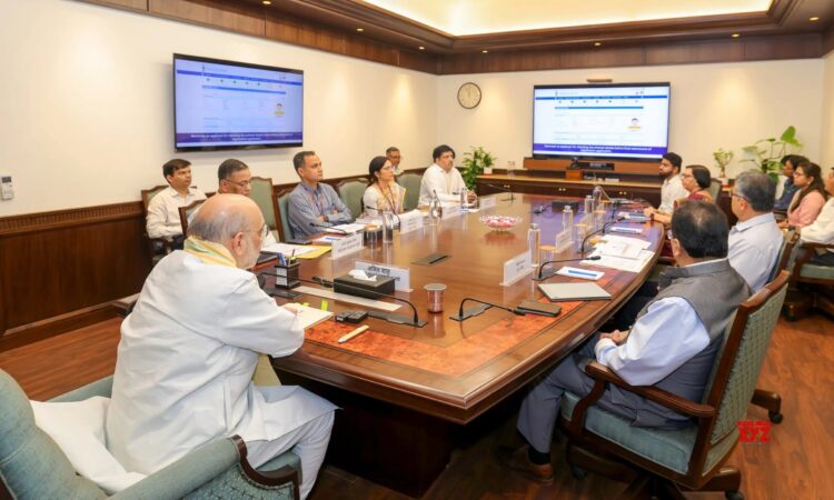 Union Home Minister Amit Shah Unveils New OCI Portal