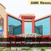 National Institute of Electronics and Information Technology (NIELIT)