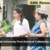 Panjab University Post Doctoral Fellowship 2025 Applications Open 