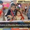 CBSE: Notification on Bharatiya Bhasha Summer Camps 2025 released