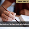 Karnataka Students Welfare Society Scholarship 2025 Applications Open