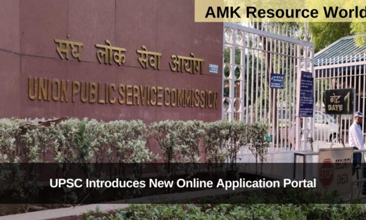UPSC Introduces New Online Application Portal