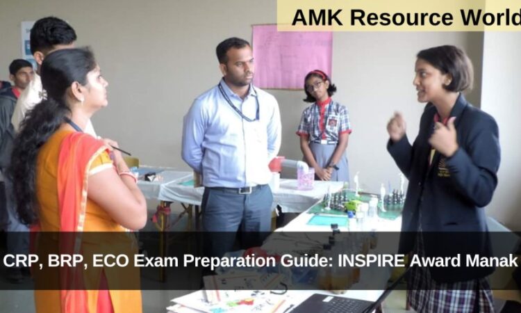 CRP, BRP, ECO Exam Preparation Guide: INSPIRE Award Manak