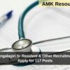 AIIMS Mangalagiri Sr Resident & Other Recruitment 2025: Apply for 117 Posts