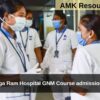 Sir Ganga Ram Hospital GNM Course admissions 2025 Applications Open