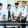 SSUHS Post Basic B.Sc Nursing admissions 2025 Applications Open 