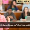 MoES Junior Research Fellow Program 2025 Applications Open 
