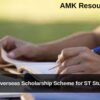 National Overseas Scholarship Scheme for ST Students 2025 Applications Open 