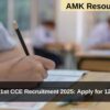 BPSC 71st CCE Recruitment 2025: Apply for 1250 Posts
