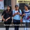 Ramanujan Fellowship 2025