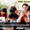 Gururayaru Foundation Scholarship