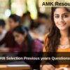 SSC Phase XIII Selection Previous years Questions for Practice