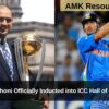 MS Dhoni Officially Inducted into ICC Hall of Fame