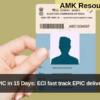 EPIC in 15 Days: ECI fast track EPIC delivery