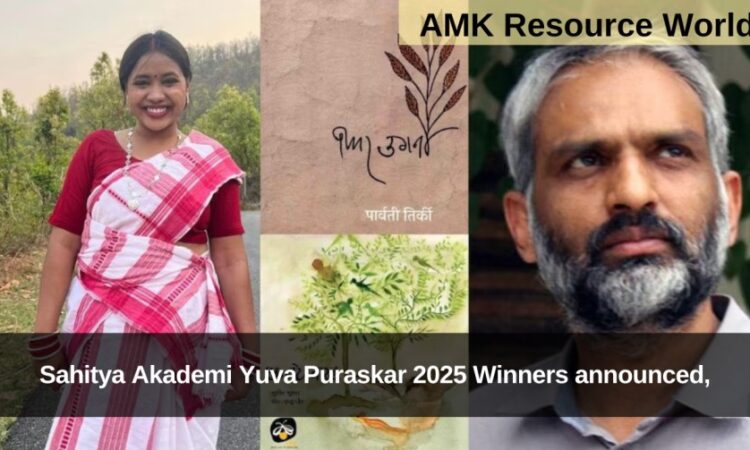 Sahitya Akademi Yuva Puraskar 2025 Winners announced, Complete Winners List Here