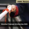 Nirankari Rajmata Scholarship 2025 Applications Open