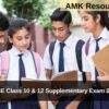 CBSE Class 10 & 12 Supplementary Exam 2025 date sheet released