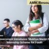 Bihar Government Introduces ‘Mukhya Mantri Pratigya’ Internship Scheme for Youth