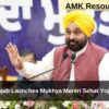 Punjab Launches Mukhya Mantri Sehat Yojana