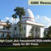 Gauhati High Court JAA Recruitment 2025 notification out: Apply for 367 Posts