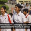 Uttar Pradesh launches Learning by Doing Initiative to Boost Vocational Training in Schools