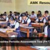 Maharashtra Periodic Assessment Test (PAT) 2025 Schedule released 