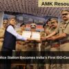 Arthunkal Police Station Becomes India’s First ISO-Certified Station