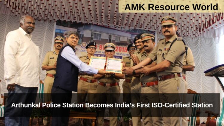 Arthunkal Police Station Becomes India’s First ISO-Certified Station