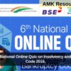MyGov: 6th National Online Quiz on Insolvency and Bankruptcy Code 2016, Registrations Open