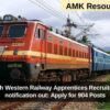 RRC South Western Railway Apprentices Recruitment 2025 notification out: Apply for 904 Posts