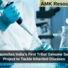 Gujarat Launches India’s First Tribal Genome Sequencing Project to Tackle Inherited Diseases