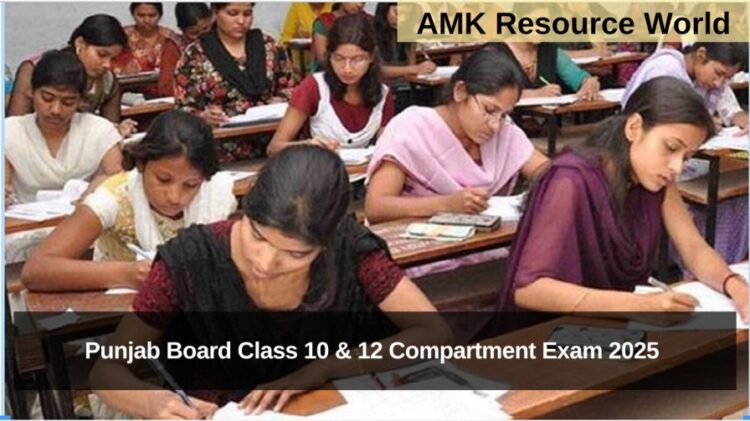 Punjab Board Class 10 & 12 Compartment Exam 2025 datesheet released