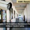 CBSE Makes CCTV Installation Mandatory in Schools to Enhance Student Safety