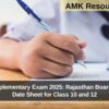 RBSE Supplementary Exam 2025: Rajasthan Board Releases Date Sheet for Class 10 and 12
