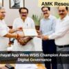 Meri Panchayat App Wins WSIS Champion Award 2025 for Digital Governance