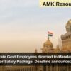 Karnataka State Govt Employees directed to Mandatory Register for Salary Package: Deadline announced