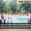 MoHUA Launches ‘Safai Apnao, Bimaari Bhagao’ (SABB) Campaign for Drain Cleaning and Urban Health