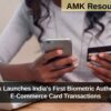 Federal Bank Launches India's First Biometric Authentication for E-Commerce Card Transactions