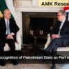 UK Backs Recognition of Palestinian State as Part of Peace Deal
