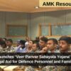 NALSA Launches ‘Veer Parivar Sahayata Yojana’ to Bolster Legal Aid for Defence Personnel and Families