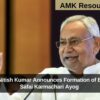 Bihar CM Nitish Kumar Announces Formation of Bihar Rajya Safai Karmachari Ayog to Empower Sanitation Workers